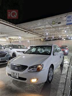 Kia Spectra